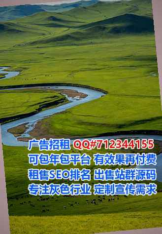 东阳卵妹物联网经营部